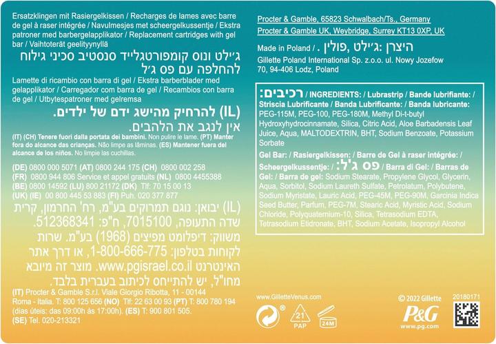 Immagine prodotto Gillette Venus Comfortglide Sensitive System Lame di ricambio 10s (10 x)