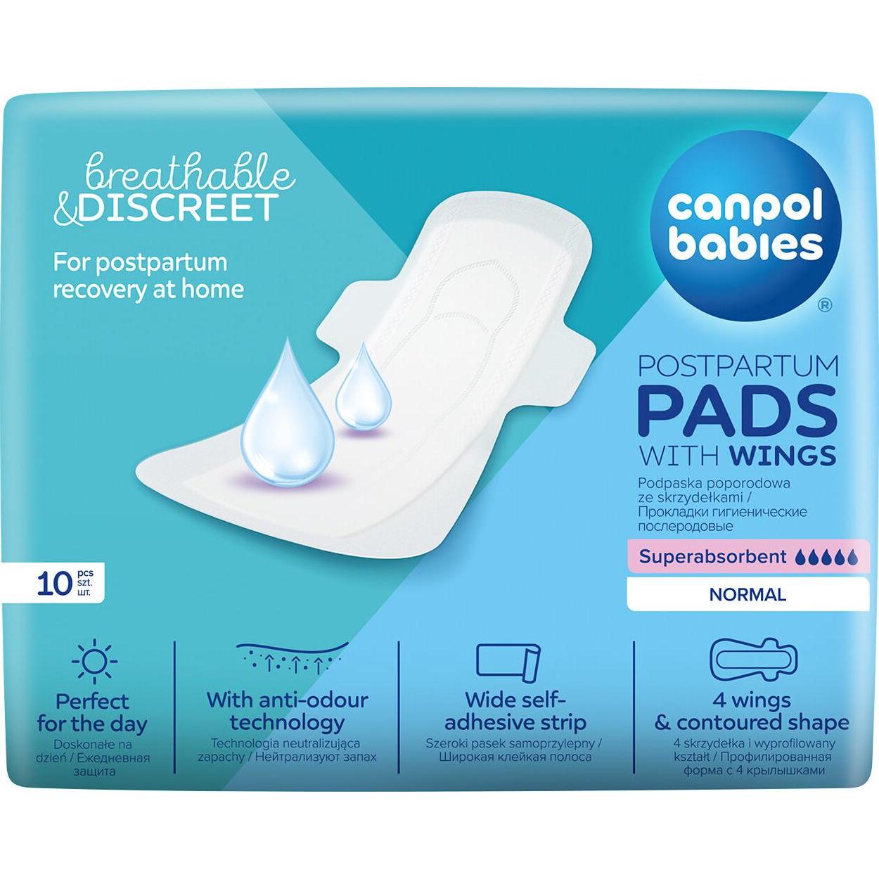 Canpol, Cura del corpo bebè, 78/007 Dyskretne podpaski poporodowe ze skrzydełkami Day
