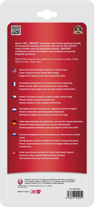 Produktbild Singer Schere (20.30 cm)