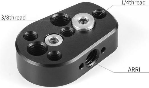 Produktbild SmallRig Mounting Plate (Gimbal Montageplatte)