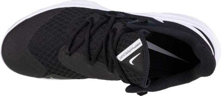 Actual product image Nike Zoom Hyperspeed Court (41)