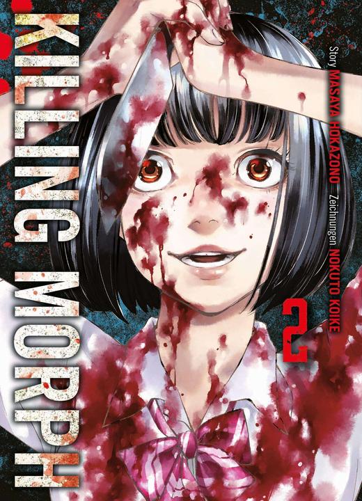 Actual product image Panini Killing Morph (German, Masaya Hokazono, Nokuto Koike, 2020)