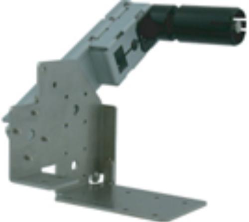Produktbild Star Micronics Hl02 - Paper Extension Arm