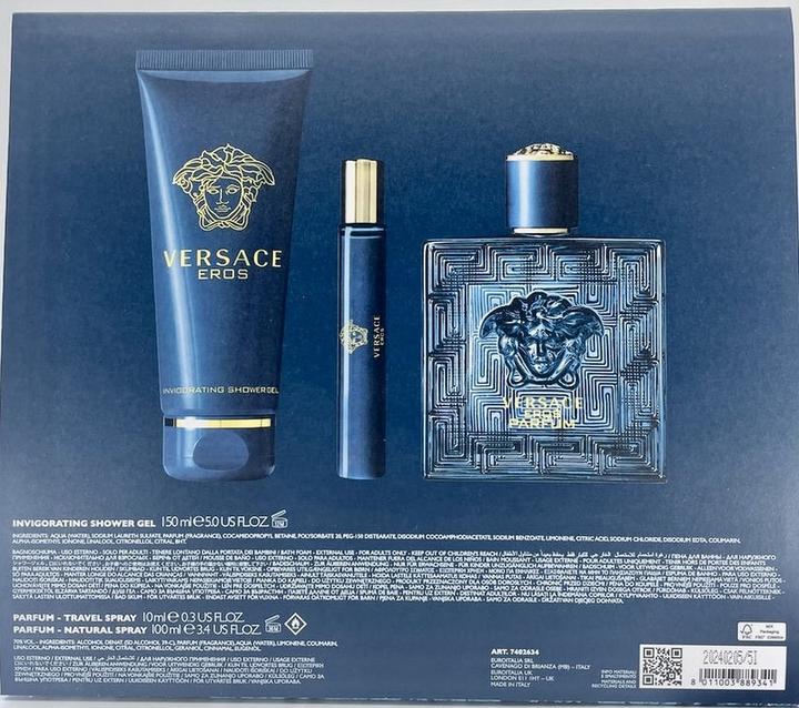 Produktbild Versace Eros Spring 2024 Parfum100 / Body Smoother / Travel (Eau de Parfum, 260 ml)