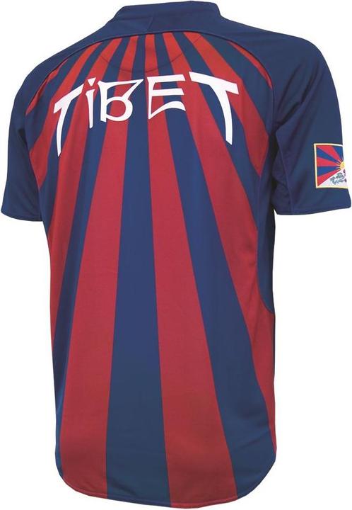 Produktbild Copa Football Tibet Fussball Shirt Tibet Trikot home (S)
