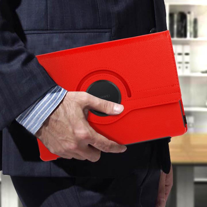 Immagine prodotto Avizar Serie 360 (MediaPad T5 10)