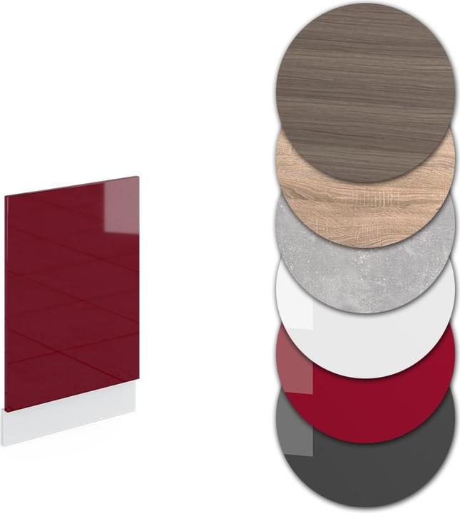 Actual product image Vicco Frontblende R-Line