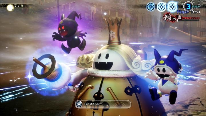 Produktbild Atlus Shin Megami Tensei V: Vengeance (Switch, DE)