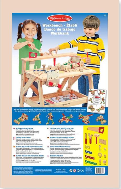 Actual product image Melissa & Doug Project Solid