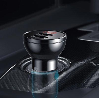 Produktbild Baseus Digital Display Dual USB 4.8A Car Charger 24W Grey