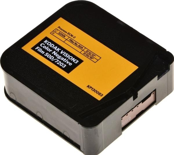 Actual product image Kodak S8 Vision3 50D
