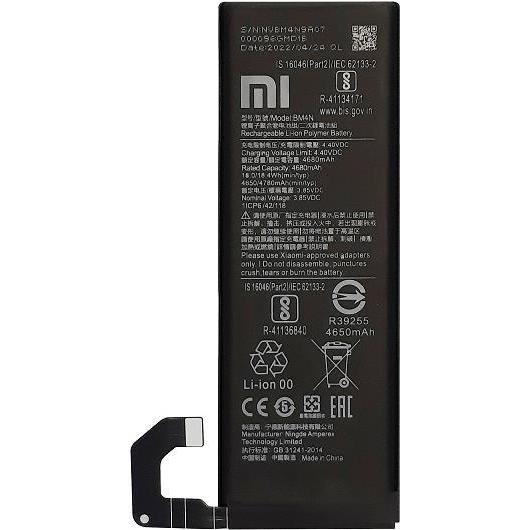 Xiaomi Li-Ionen Akku BM4N für Mi 10 5G 460200000U1G, Smartphone Akku