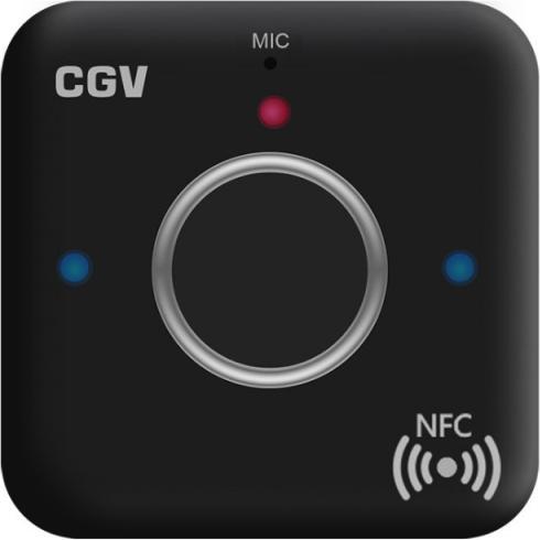 Image du produit CGV MY BT PLAYER 1.0