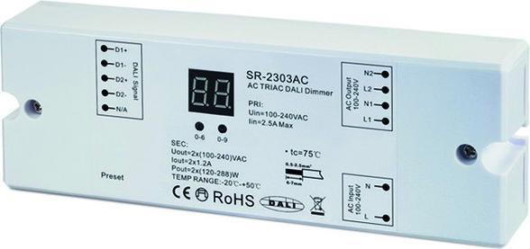 Halemeier Variateur commutateur LED Dali 230 V
