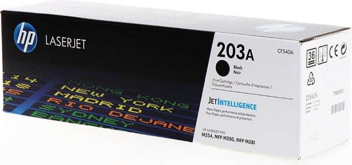 Actual product image HP 203a (FC)