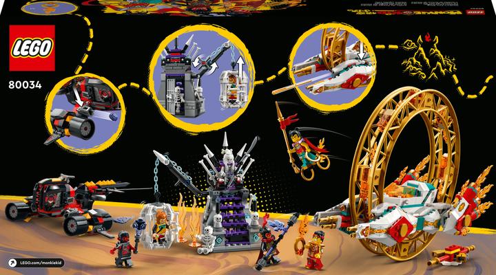 Actual product image LEGO Monkie Kid Nezha's Fire Hoop (80034, LEGO Monkie Kid)