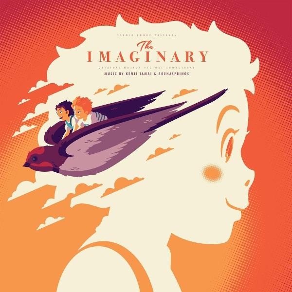 ADA IMAGINARY - O.S.T. (Kenji&Agehasprings Tamai, Original Soundtrack zum Film) (58006925)