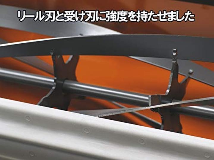 Produktbild Husqvarna 540 (Rasenmäher, Rasenmäher Messer + Ersatzmesser Gartenmaschinen)