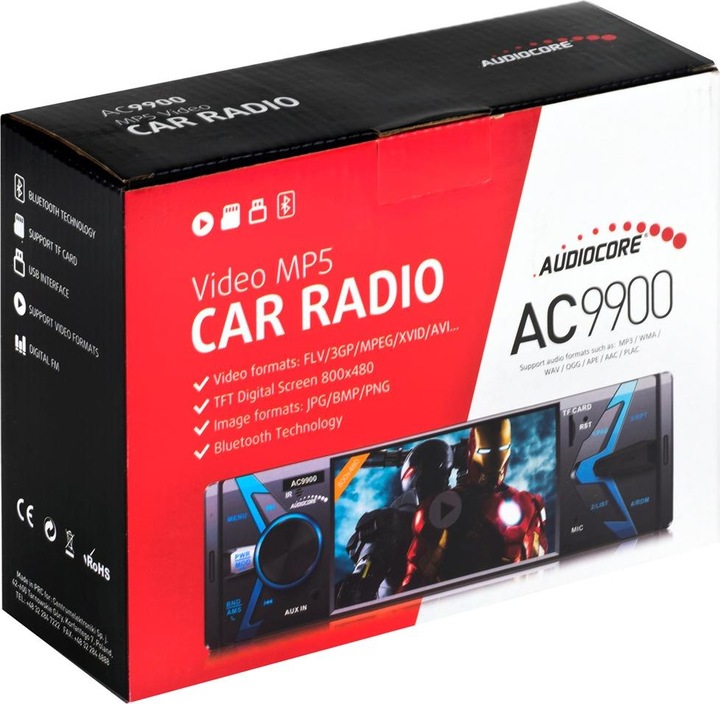Actual product image Audiocore AC9900