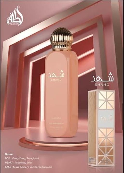 Image du produit Lattafa Perfumes Lattafa Shahd All Over Spray for Women 150ml - Tropical Floral Scent with Ylang (Eau de parfum, 150 ml)