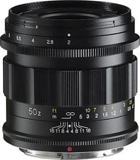 Image du produit Voigtländer APO-Lanthar 50mm / 2.0 II asph. (Nikon Z, Plein format)