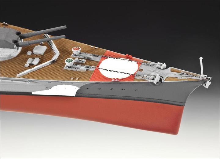 Produktbild Revell Battleship Bismarck 1:700