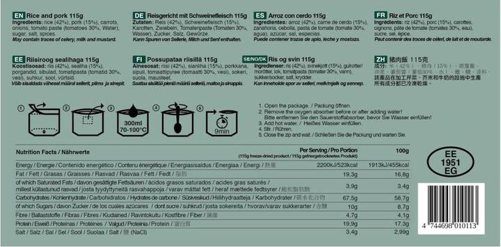 Valori nutrizionali e ingredienti Tactical Foodpack Riso e maiale (115 g)