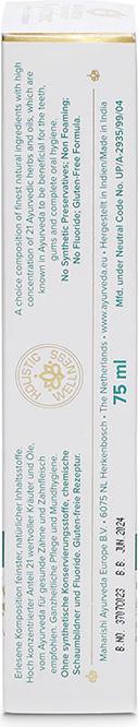 Actual product image Maharishi Ayurveda Ayurdent toothpaste mild (75 ml)