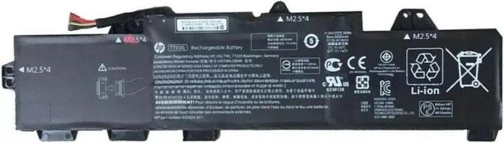 Actual product image HP Battery 3C 56W 4.85A LI (3 cubicles, 4850 mAh)