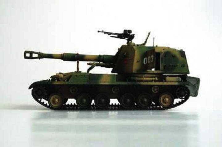 Image du produit Trumpeter Char chinois 152 mm type 83
