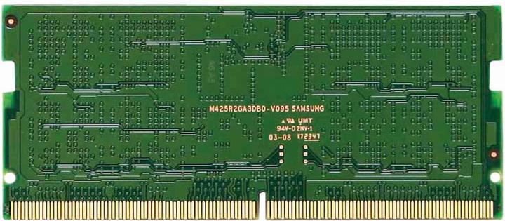 Immagine prodotto Odroid Memoria principale H4, 16 GB DDR5-5600 SO-DIMM (5600 MHz, RAM DDR5, SO-DIMM)