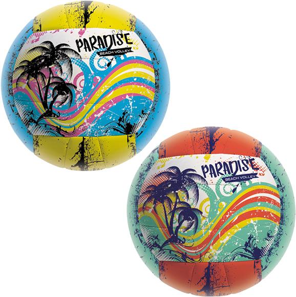 Actual product image Mondo Volleyball size (5)