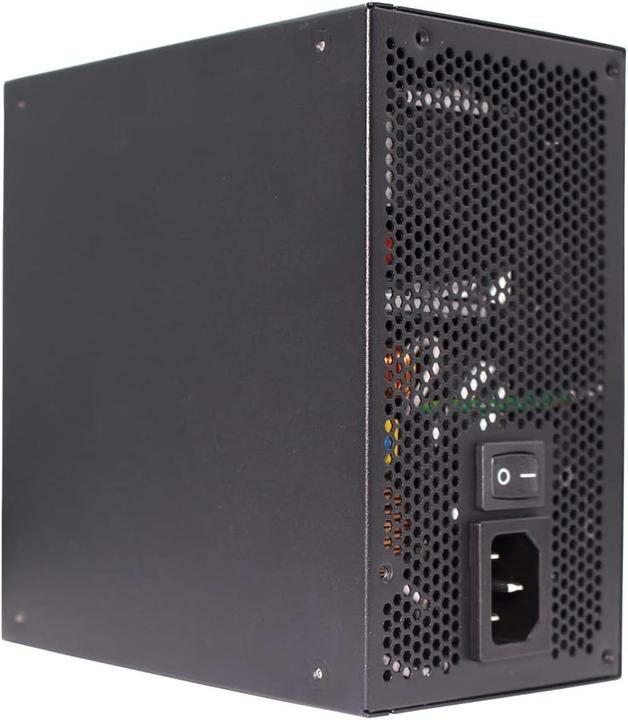 Image du produit Xilence XP650R12 Alimentation PC 650W, Meet 80+ Gold, Gaming, ATX (650 W)