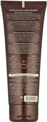 Image du produit Macadamia Hydratation ultra riche (100 ml)