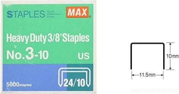 Produktbild Max Heftklammern (1 x)