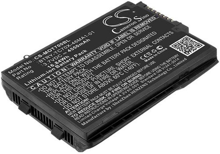 CS Cameron Sino Battery for Motorola TC70 etc.