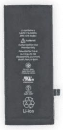 Immagine prodotto Ferryxpress Batteria di ricambio per iPhone SE (2022) Originale
