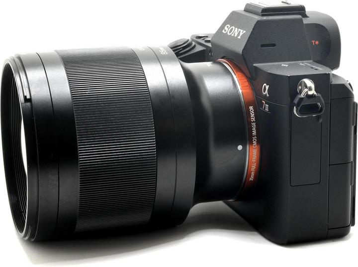 Tokina atx-m 85mm f/1.8 Plus Sony E-mount - kaufen bei Digitec