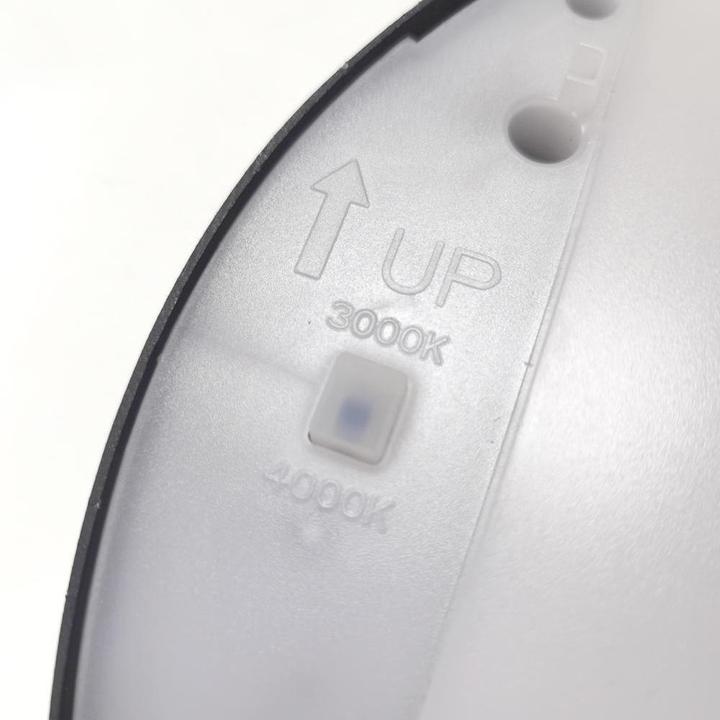 Produktbild Lutec Gemini (1600 lm)