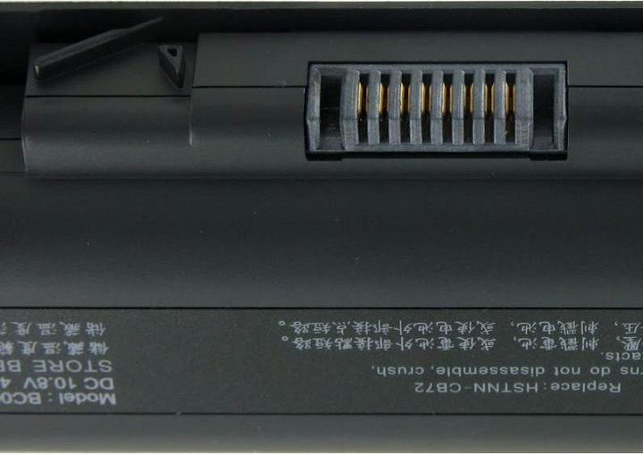 Actual product image AccuCell HSTNN-UB72 Battery as replica from suitable for HP DV4 (4400 mAh)