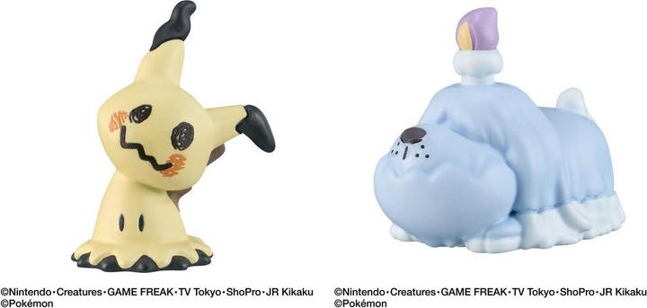 Actual product image Bandai Pokemon Ice Type Bath Ball Pokeball Bath Bomb Figure (Bath bombs)