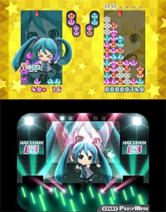Actual product image Sega Hatsune Miku: Project Mirai DX (3DS, EN)