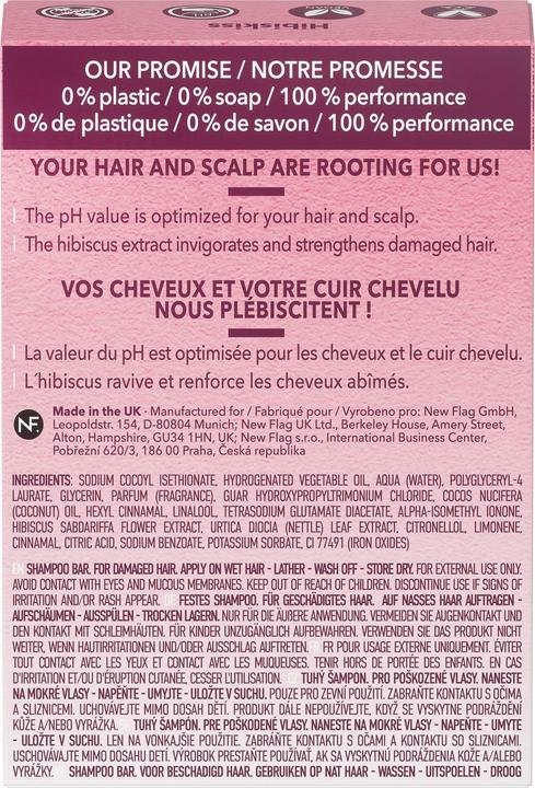 Actual product image Foamie Hibisciss (Solid shampoo, 80 g)