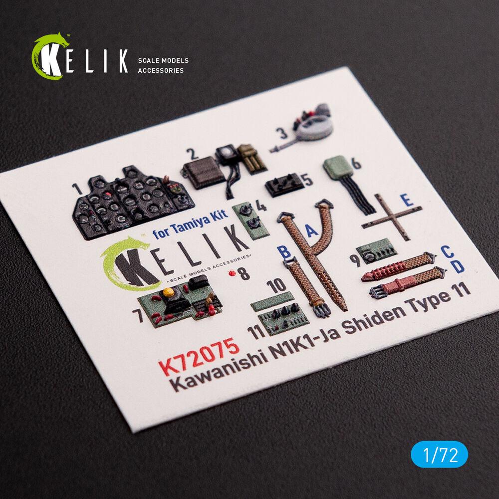 Kelik N1K1-Ja Shiden Type 11 interior 3D decals for Tamiya kit
