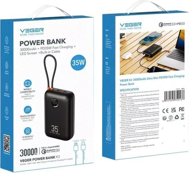 Actual product image Veger W3018 (30000 mAh, 35 W, 111 Wh)