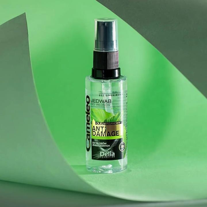 Immagine prodotto Delia Cosmetics Cameleo BB (55 ml)