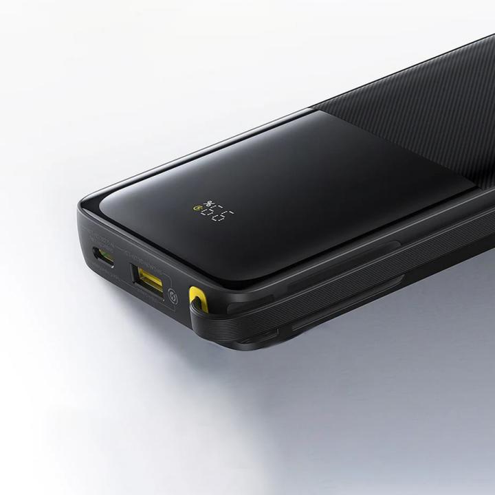 Actual product image Baseus Bipow 2 (20000 mAh, 20 W, 74 Wh)