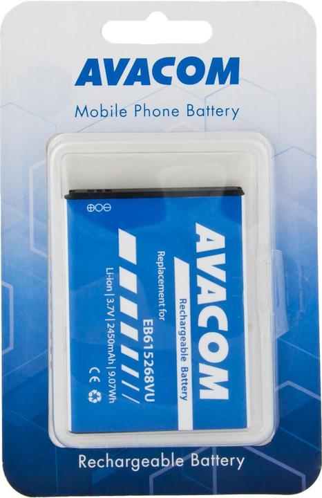 Productafbeelding Avacom Accu GSSA-I9220-S2450A voor mobiele Samsung Galaxy Note Li-Ion