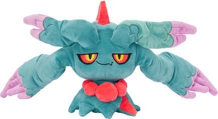 Actual product image Pokémon Flutter Mane Plush - 40 cm (40 cm)