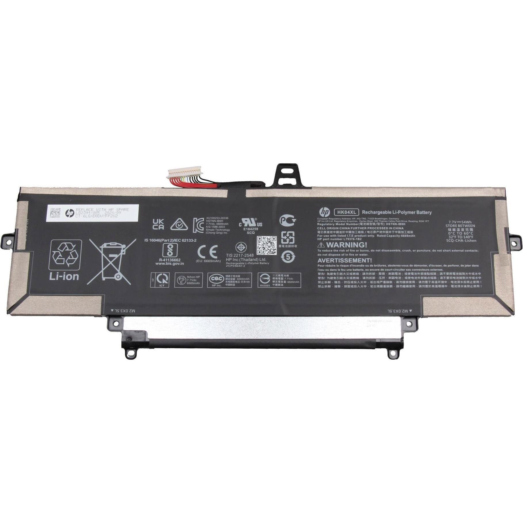 HP HK04XL (4 Zellen, 7000 mAh), Notebook Akku